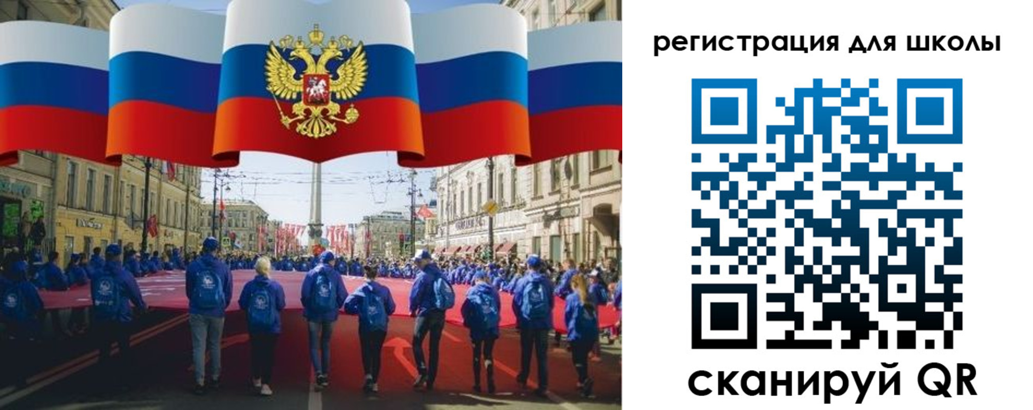 прописка иностранных граждан в Волгодонске